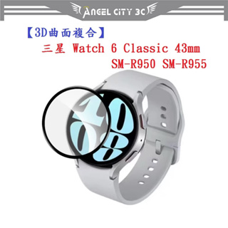 AC【3D曲面複合】三星 Watch 6 Classic 43mm SM-R950 SM-R955 軟膜 螢幕保護貼