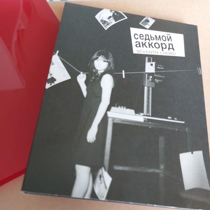 前田敦子 Atsuko Maeda Seventh Chord 專輯 CD + DVD 2014 (9成9新 放心購買)