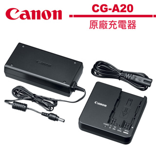 Canon CG-A20 電池充電器 充電器 單充 公司貨 CGA20 For EOS C300 MarkII C20