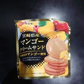 七尾 宮崎芒果法蘭酥 芒果餅乾 法蘭酥 現貨