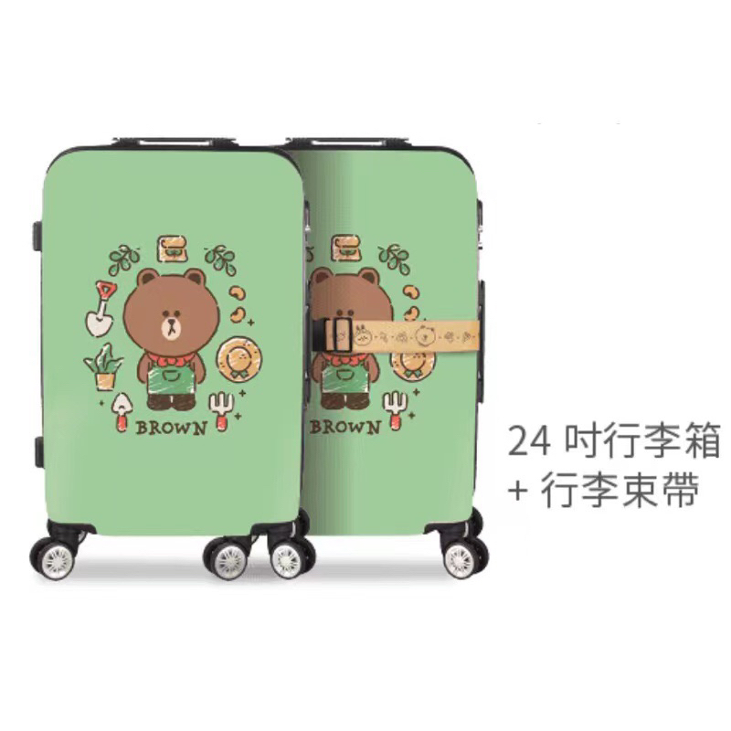 全新未拆轉賣中國信託刷卡禮LINE FRIENDS授權綠色花園系列24吋行李箱加行李束帶