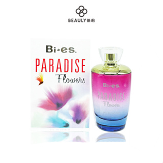 BI-ES Paradise Flowers花漾天堂女性淡香精100ml【贈同品牌隨身瓶-香味隨機】《BEAULY倍莉》