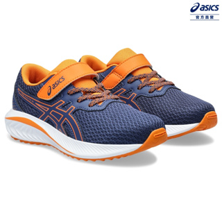 ASICS 亞瑟士 PRE EXCITE 10 PS 中童 運動鞋 1014A297-401