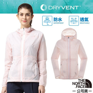 【美國 The North Face】零碼4折》女 款輕量防風連帽防水外套 運動夾克 自行車風衣 登山健行雨衣_3CHS