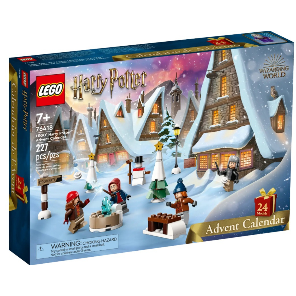 2023年樂高新品 樂高 驚喜月曆系列 LEGO 76418 LEGO® Harry Potter™ 聖誕倒數日曆 20