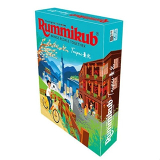 拉密城市版 臺北 Rummikub Taipei 繁體中文版 高雄龐奇桌遊