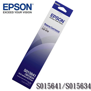 【MR3C】含稅 EPSON 愛普生 S015641 黑色 原廠色帶 適用:LQ-310 點矩陣印表機