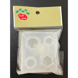 Parts club 鑽石模具 結晶體 六角 八角 立體鑽石UV膠 矽膠模具 水晶滴膠 DIY模具 (全新)