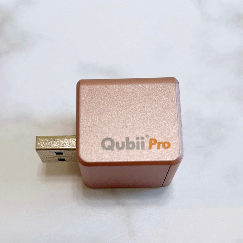 Qubii Pro 手機備份豆腐頭 充電同時備份 自動備份 蘋果手機可使用