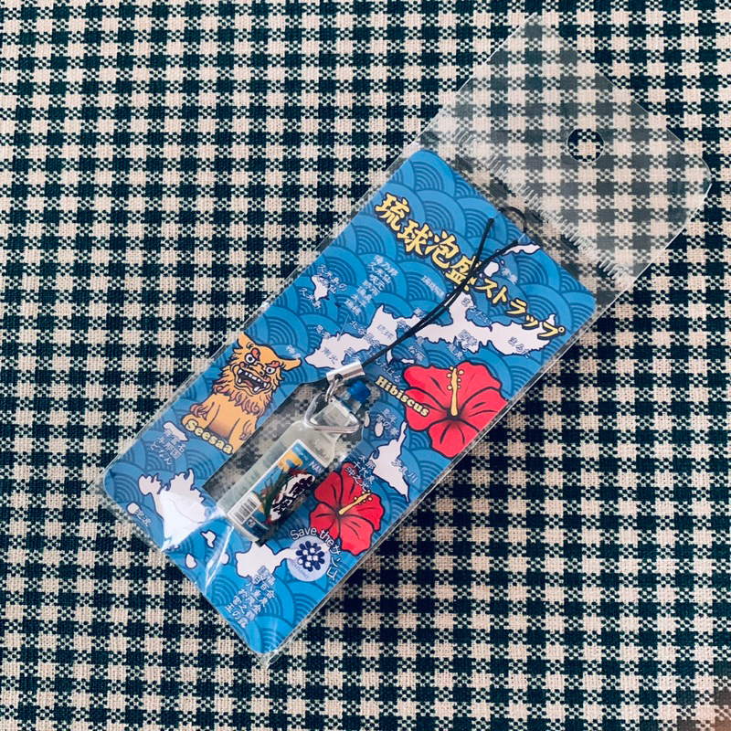 琉球泡盛ストラップ 南風 酒瓶造型 沖繩 沖縄 OKINAWA 企業物 景品 吊飾