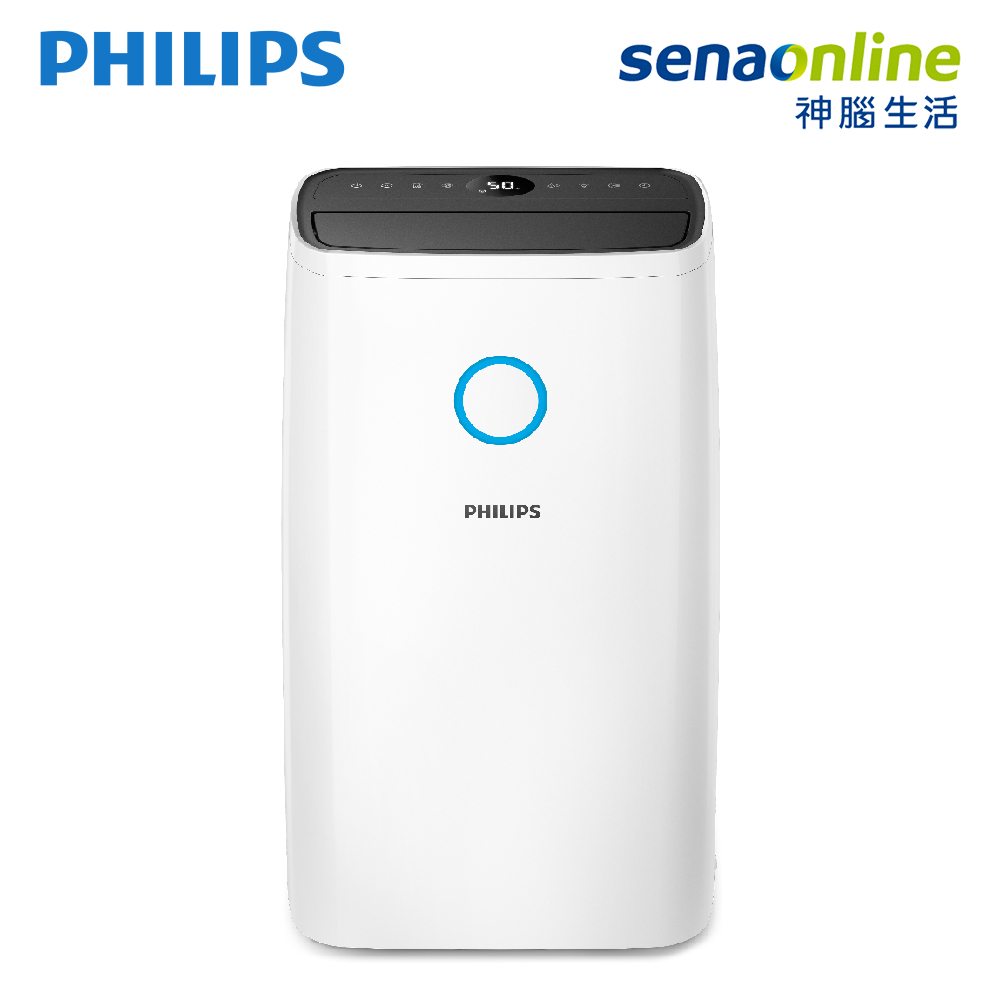 Philips 飛利浦 DE3203/81 抗敏清淨除濕機 19坪適用