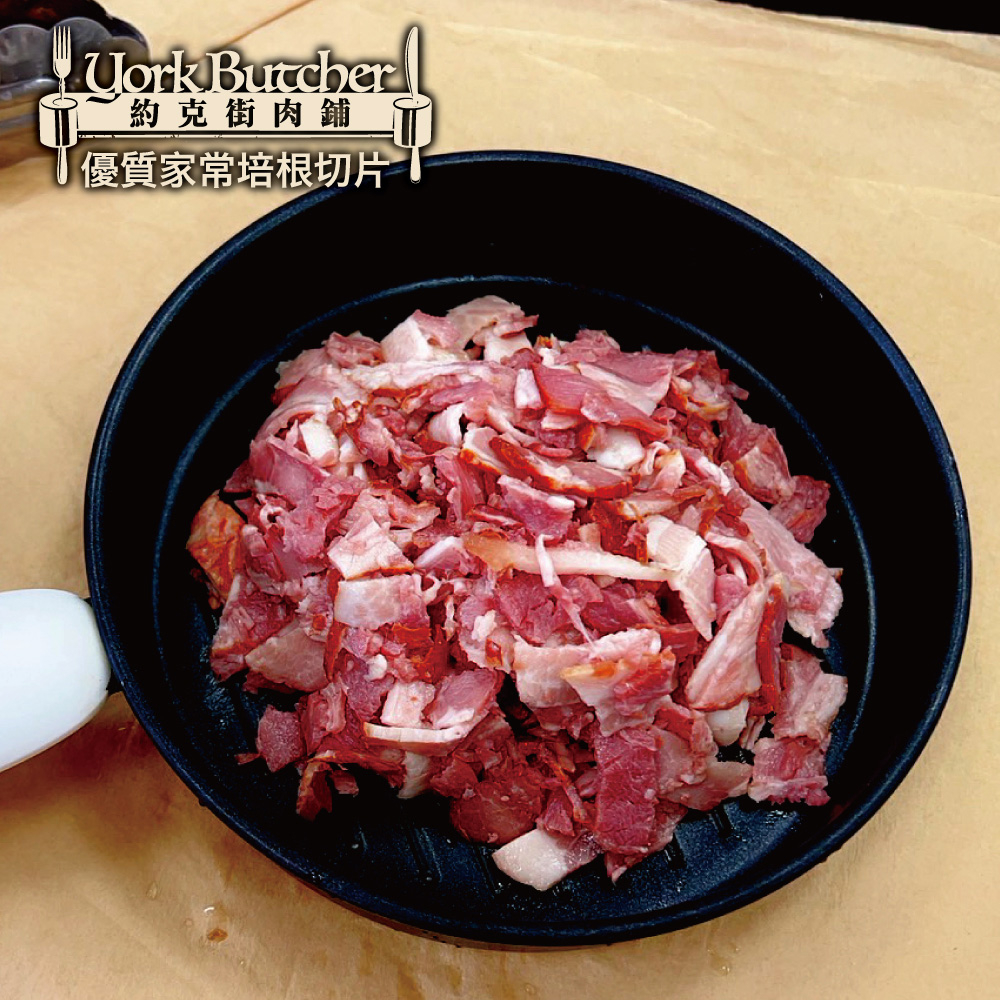 約克街肉鋪 台灣國產優質家常培根切片6包 (200g/包)