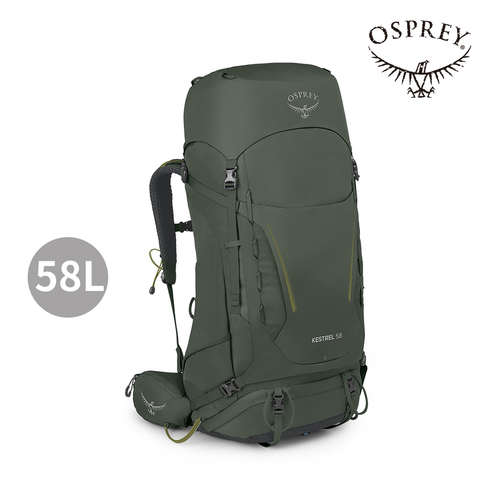 【Osprey】Kestrel 58L 輕量健行登山背包/S23升級版 (盆景綠) 58公升登山包|OSCB2MBF09