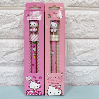 正版 三麗鷗 Hello Kitty 凱蒂貓 KT 玩偶按壓自動鉛筆