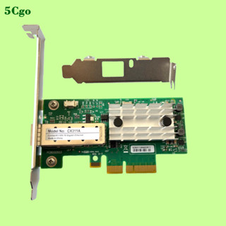 5Cgo.【含稅】Mellanox/邁絡思MCX311A-XCAT 10G萬兆單口群暉NAS桌上型電腦網絡卡