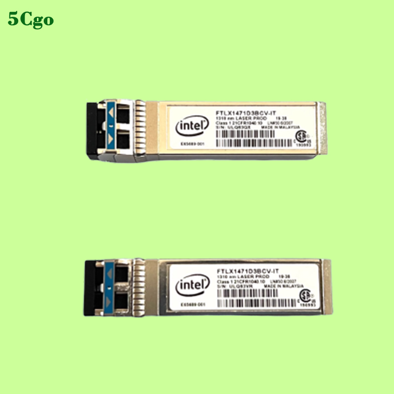 Modulo Intel FTLX1471D3BCV-IT E10GSFPLR 1310nm - 1PZ Nuovo, Chips Gate