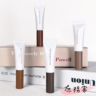 [庶務客] rom&nd 染眉膏 染眉 眉毛 眉彩 時尚眉彩膏 持久定型 自然毛流感 根纖染眉膏 romand