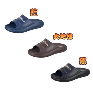 Goodyear 固特異 拖鞋 麻吉Q 男款 Q彈舒壓恢復拖鞋 輕量 柔軟 防滑大底 雙密度 運動拖鞋 臺灣製造 MIT