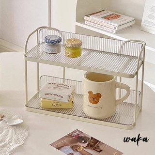 UFORE｜臺灣現貨｜香水收納 香水架 香水 化妝品 保養品 置物架 桌面收納架 收納盒 展示盒 桌上展示櫃 防塵盒