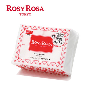 ✔現貨🍯 日本正品 日本製ROSY ROSA 超柔純棉化妝棉(純棉) 72枚入日本製【J-M1224】