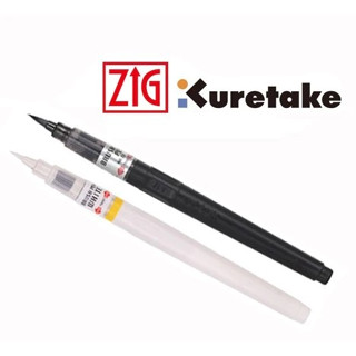 Kuretake 日本吳竹 ZIG 漫畫用 白墨筆 塗黑筆