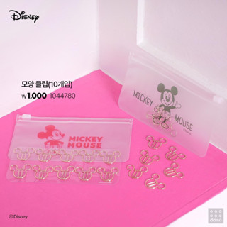 ［Be Woman] 現貨 2023新款 韓國 大創 Daiso 迪士尼 米奇 維尼 公主 玩具總動員 長尾夾 迴紋針