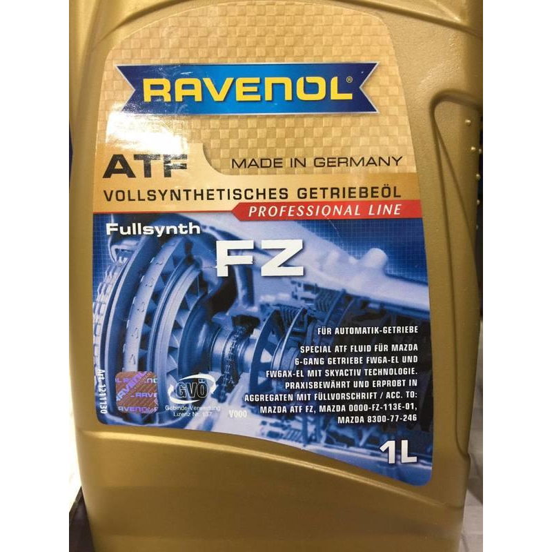 《油工坊》RAVENOL ATF FZ 全合成變速箱油 2016出清