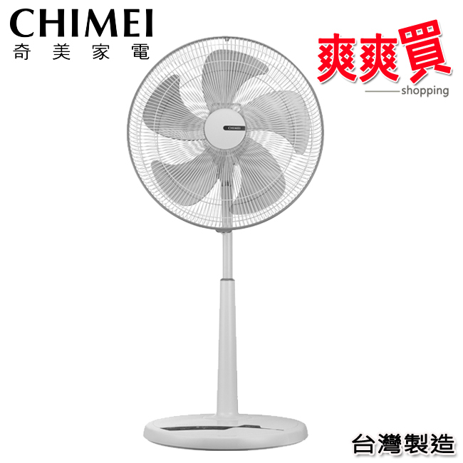 CHIMEI奇美18吋7段速微電腦遙控DC直流電風扇 DF-18H501