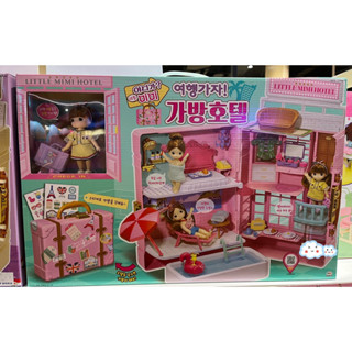 現貨 臺灣🇹🇼 正版 公司貨 <蝦皮代開發票>原價1299元 韓國品牌 MIMI WORLD-迷你MIMI粉紅提箱旅館