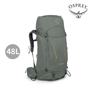 【Osprey】女款 Kyte 48L 輕量健行登山背包/S23升級版 (洛基溪綠色)48升登山包|OSCB2WBF11