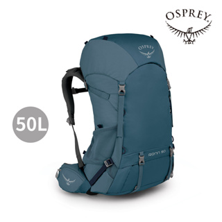 【Osprey】女款 Renn 50L 透氣網架式登山背包(挑戰藍) 50公升/登山包| OSCB2WBF2655