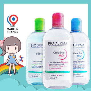 BIODERMA 高效潔膚液 500ml 卸妝水 Crealine /淨妍 / TS【花兒小舖】