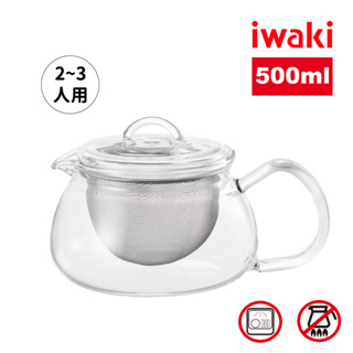 iwaki 日本品牌耐熱玻璃泡茶壺/急須壺