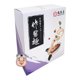 【梅門需要房】梅門炸醬麵 - 非油炸山藥養生泡麵(420g) (105g*4入) <全素>