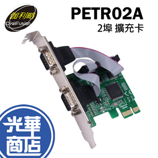 伽利略 PETR02A PCI-E RS-232 2埠 擴充卡 光華商場