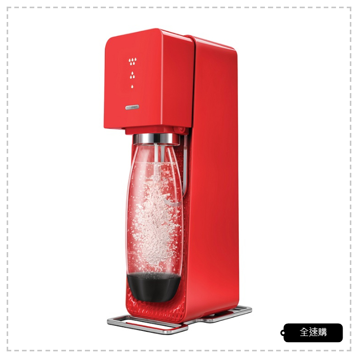 【全速購】SodaStream SOURCE氣泡水機 -紅色