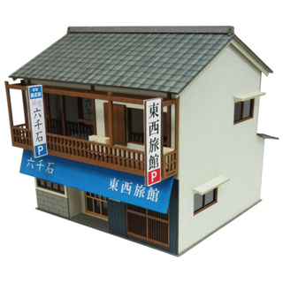 【ArtLife 藝術生活 x 日本sankei】MK05-60民宿 微縮藝術精品 紙模 DIY 1/80 隔日到貨