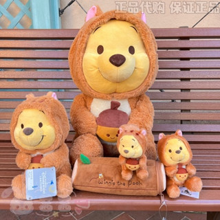 (預購)上海迪士尼 正品 小熊維尼 維尼 噗噗 松鼠維尼 玩偶 娃娃 公仔 吊飾 小豬皮傑 筆袋 跳跳虎 屹耳 禮物