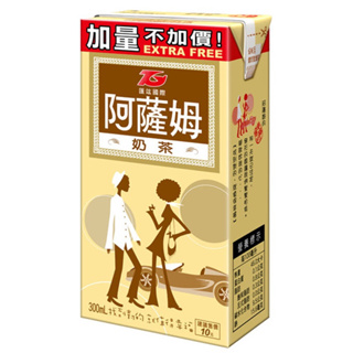 臨時商品阿薩姆奶茶 300ml