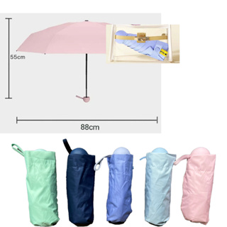 生活百貨 子彈膠囊遮陽傘 隨機出貨 防紫外綫遮陽傘迷你折疊小巧便攜膠囊子彈傘 折疊傘 遮陽傘 自動雨傘 晴雨傘