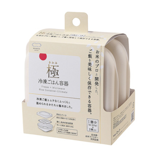 MARNA 極冷凍米飯保鮮盒 2入組 ( K-748W )
