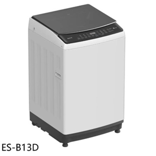 ✿聊聊最便宜✿全台配裝✿全新未拆箱 ES-B13D【SAMPO聲寶】13公斤 變頻洗衣機