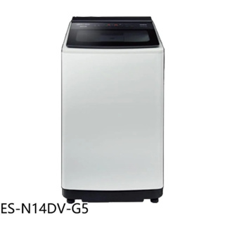 ✿聊聊最便宜✿全台配裝✿全新未拆箱 ES-N14DV(G5)【SAMPO聲寶】14公斤 超震波變頻洗衣機