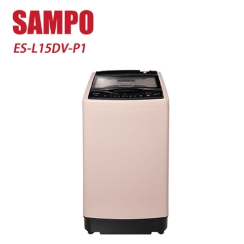 【SAMPO聲寶】ES-L15DV(P1) 15公斤 窄身超震波變頻洗衣機