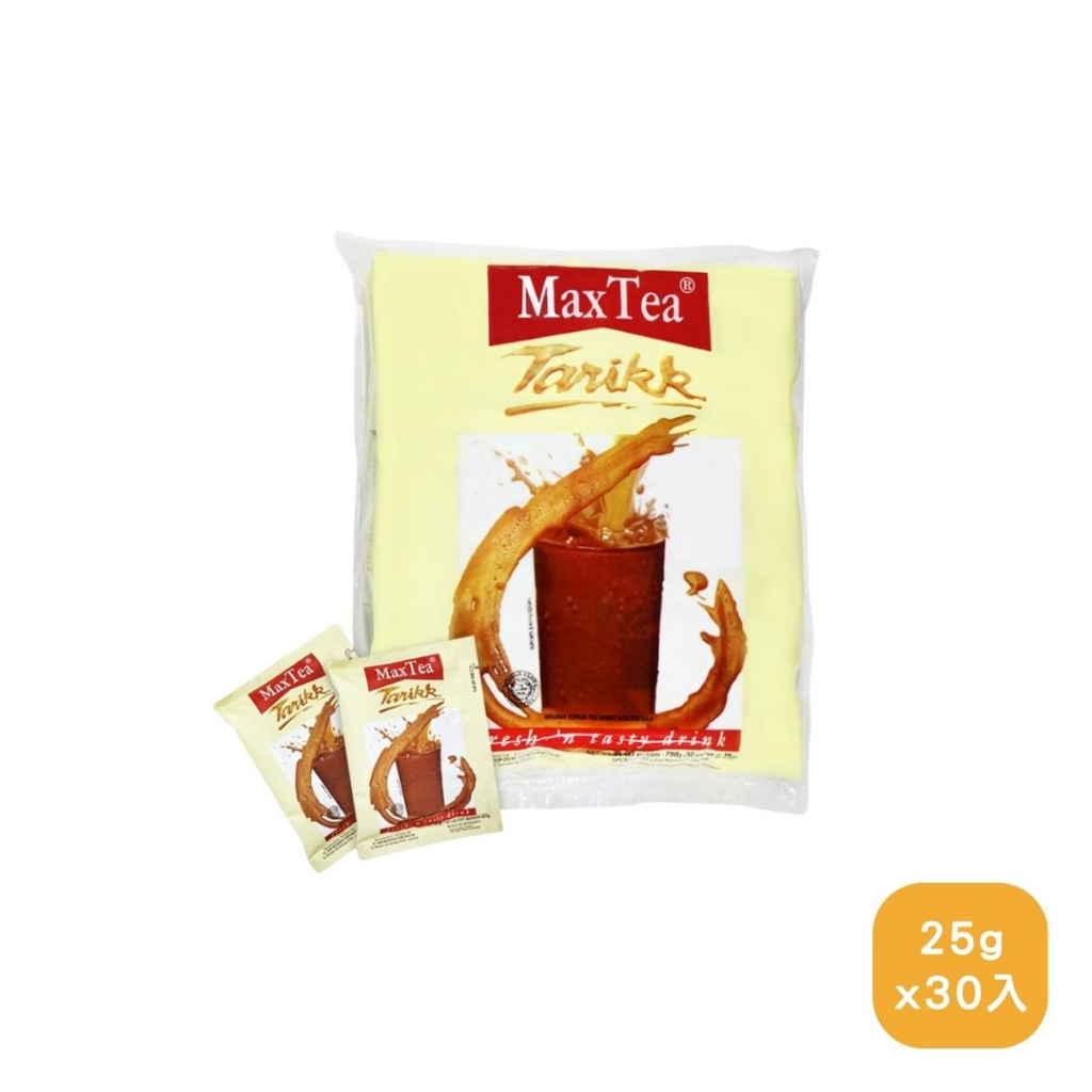 ⭐現貨⭐MaxTea 奶茶沖泡袋 30入 750g