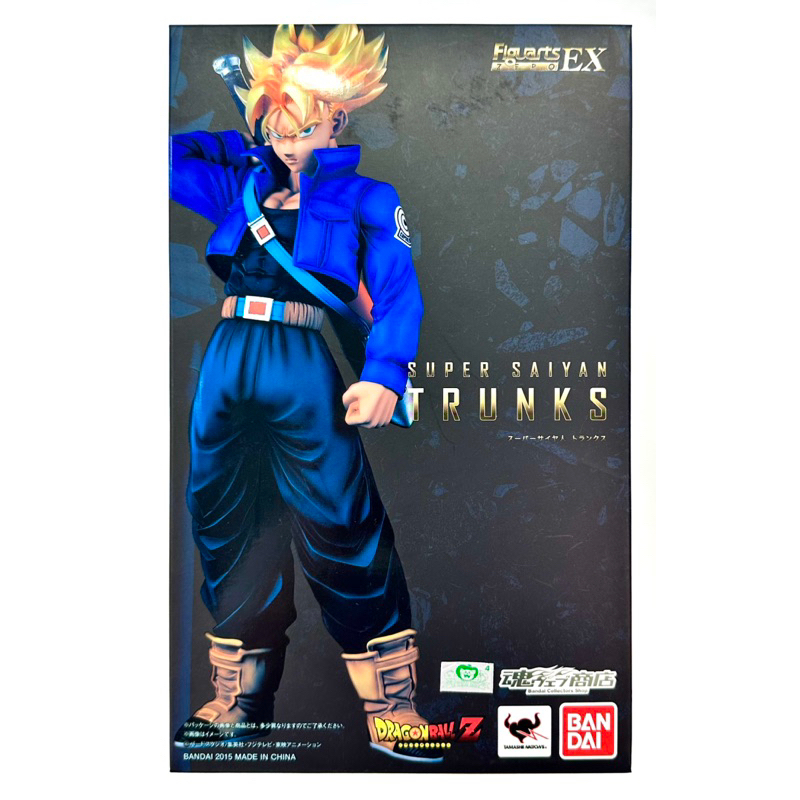 星矢TOY 板橋實體店面 BANDAI 正版 魂商店限定 七龍珠 Figuarts ZERO EX 超級賽亞人 特南克斯