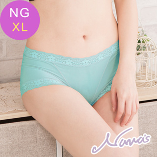【露娜斯Nunas】《NG品》蕾絲滾邊輕薄透氣網布涼爽 XL 三角內褲 NG7601 台灣製 水藍
