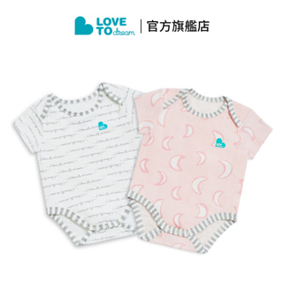 澳洲【Love to Dream】居家服系列 短袖包屁衣 (6個月~12個月) 包屁衣 屁屁衣 ｜翔盛國際baby888