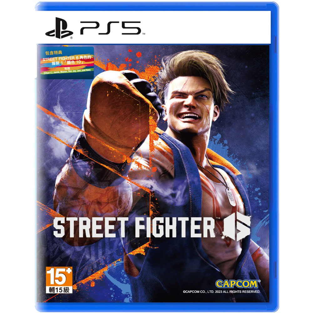 🔥現貨24H出貨🔥【二手遊戲】PS5 快打旋風6 Street Fighter 6