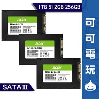 Acer RE100 256GB 512GB 1TB 2TB SATAⅢ 固態硬碟 SSD PC PS4用【可可電玩】